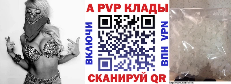 Где купить наркотики Сергач Псилоцибиновые грибы Метамфетамин МАРИХУАНА ГАШИШ СК Амфетамин