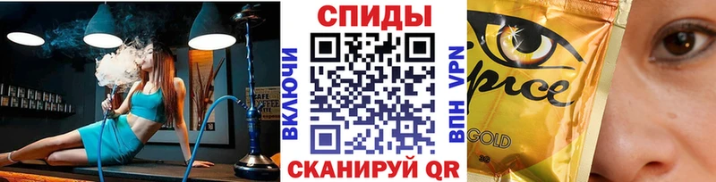 цены   Сергач  blacksprut рабочий сайт  БУТИРАТ жидкий экстази 