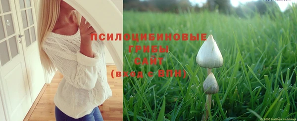 мефедрон Абдулино