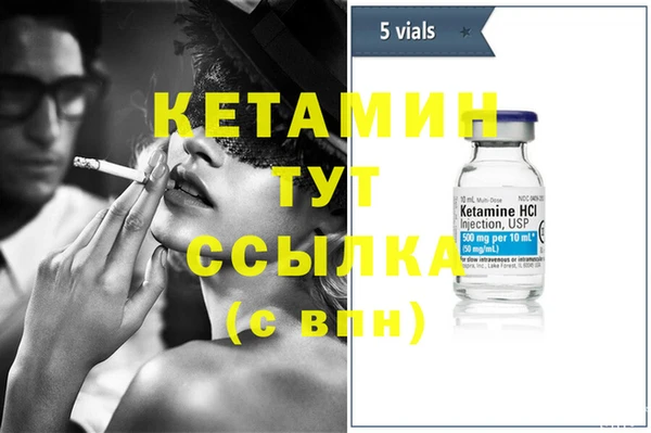 apvp Абинск