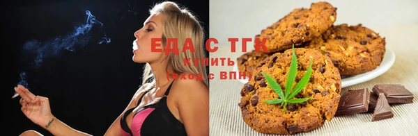 мефедрон Абдулино