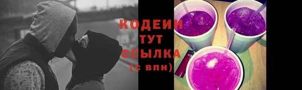 ешки Остров