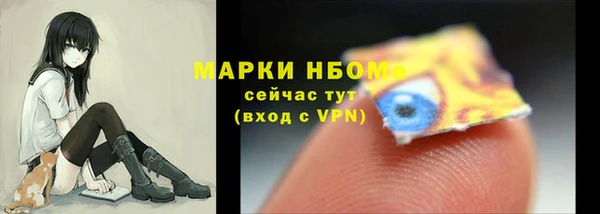 мефедрон Абдулино