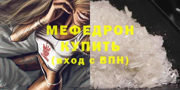 ешки Остров