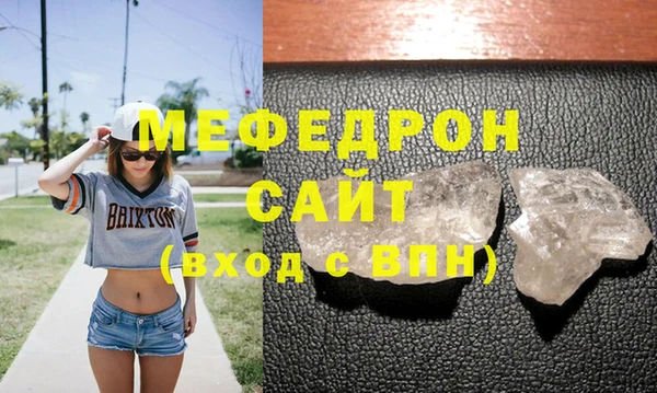 дистиллят марихуана Осташков