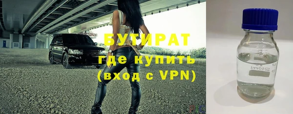 apvp Абинск