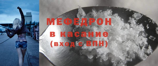ешки Остров
