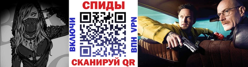 купить  цена  гидра ссылка  Первитин мет  Сергач 